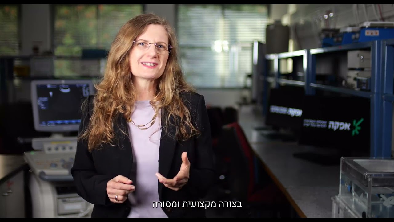מאיצי מדע