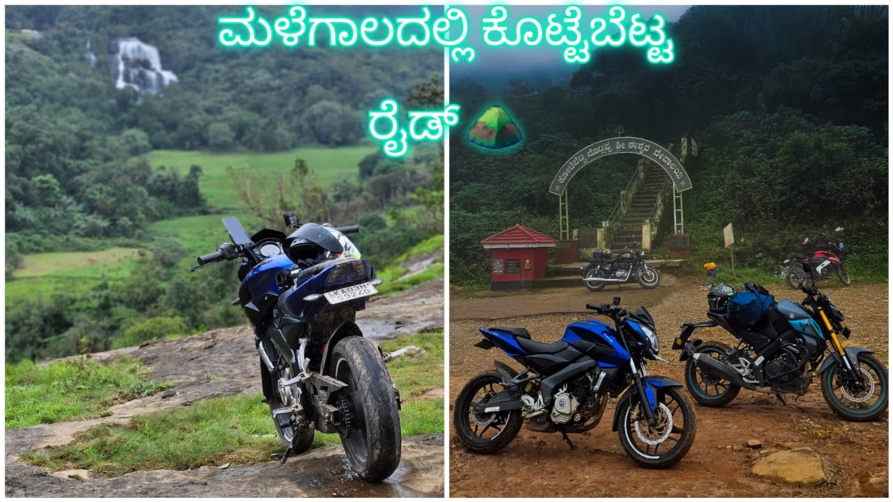 Exploring Kote Betta After the Stunning Surlabi Falls Ride! 🏍️🌄