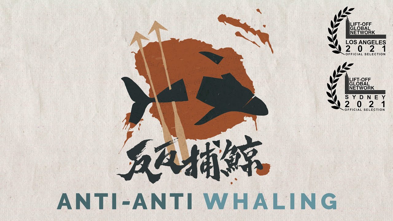 Anti-anti Whaling: Japan's Resumption of the Hunt | Full Documentary