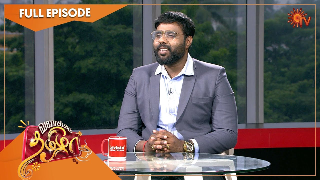 Vanakkam Tamizha with Myopathy Dr.Ramasamy  | FullShow | 02 Nov 22 | SunTV
