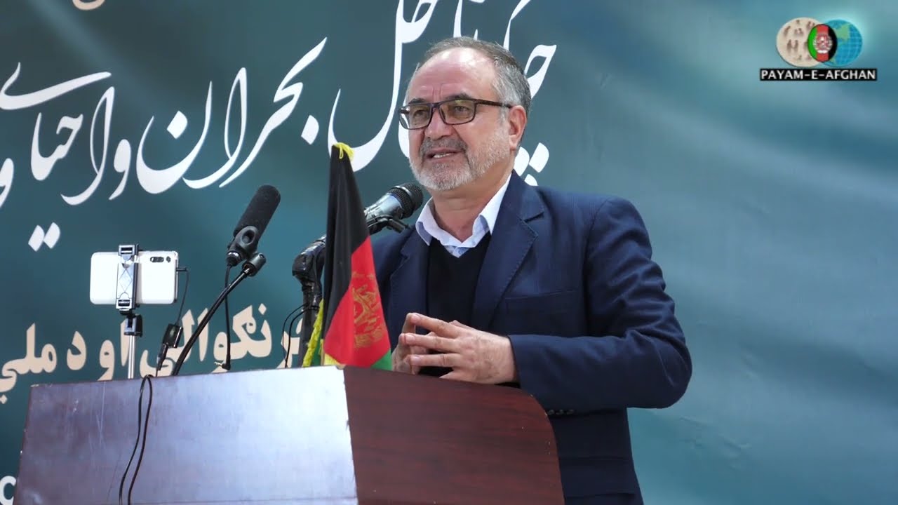 (کنفرانس چگونگی حل بحران و إحیای وفاق ملی -  لندن (بخش سوم