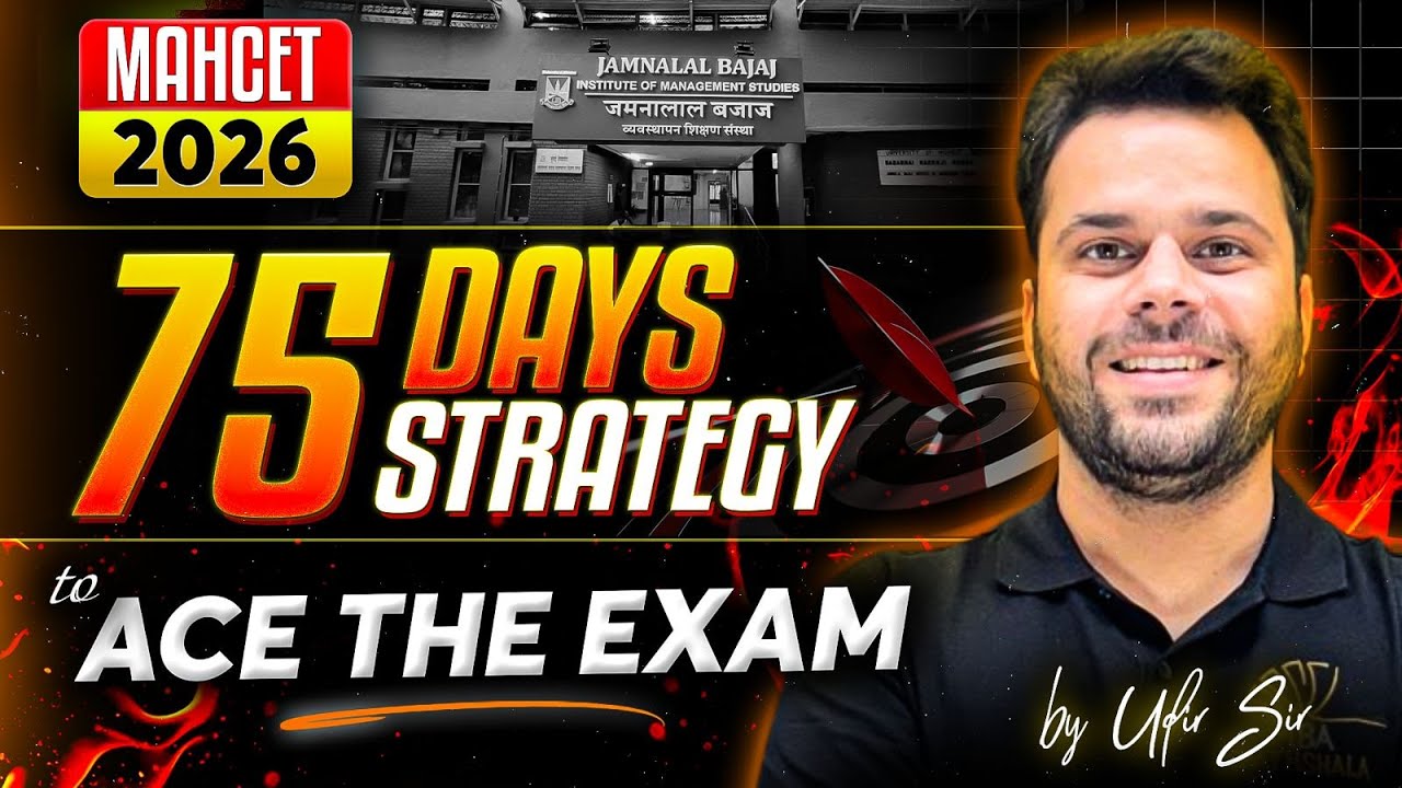 Crack MAHCET MBA 2026 in 75 Days 💯 | Complete Strategy | Udit Saini | MBA Pathshala
