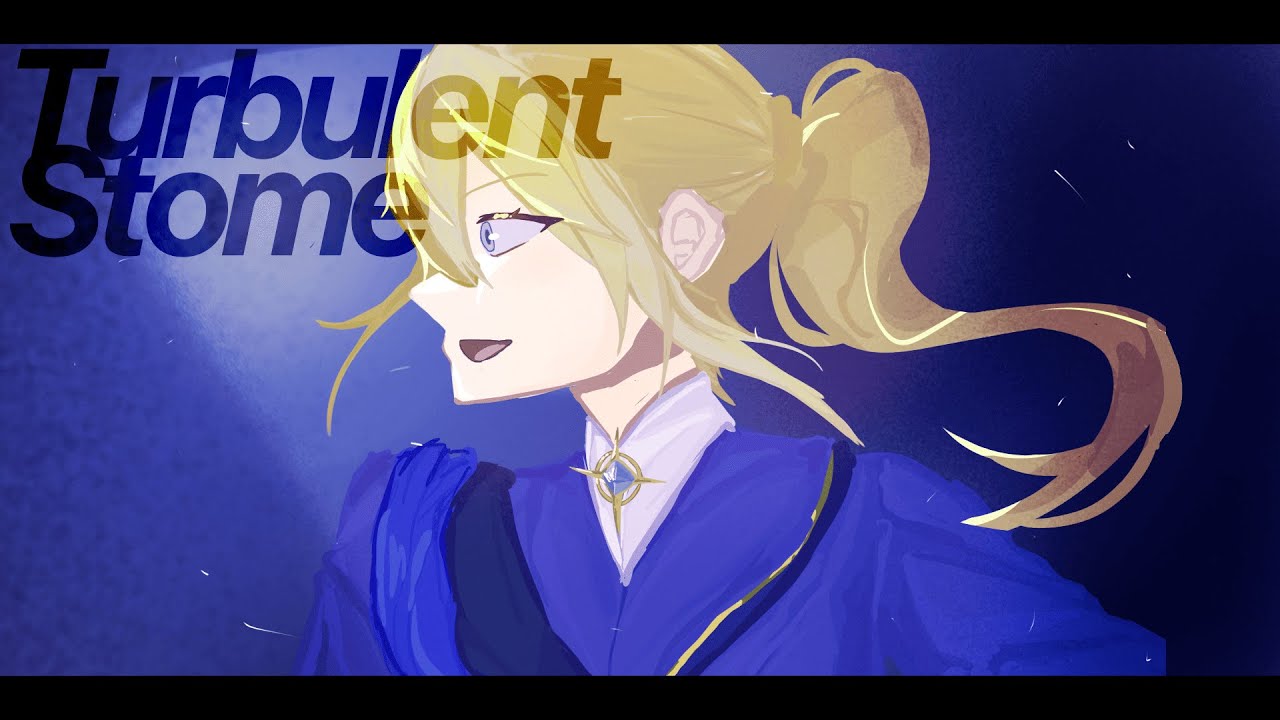 Turbulent Storm / cover
