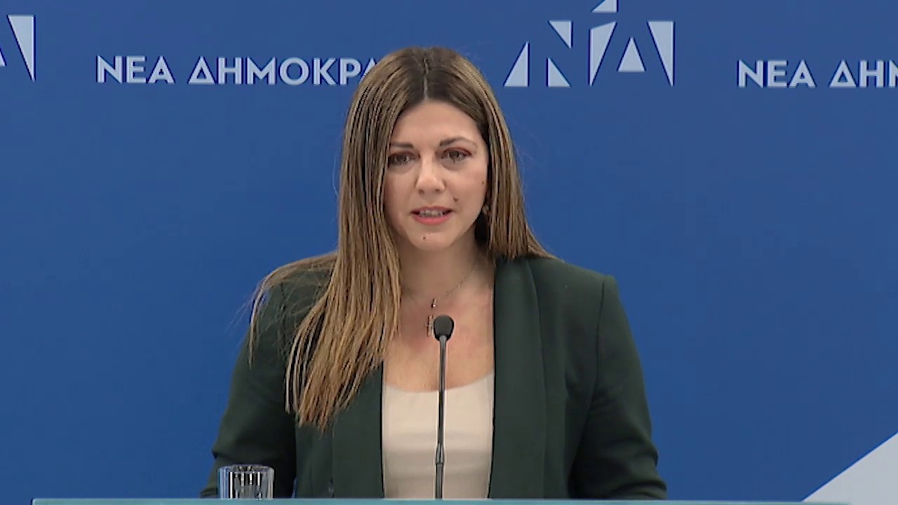 Ενημέρωση Πολιτικών Συντακτών από την Σοφία Ζαχαράκη