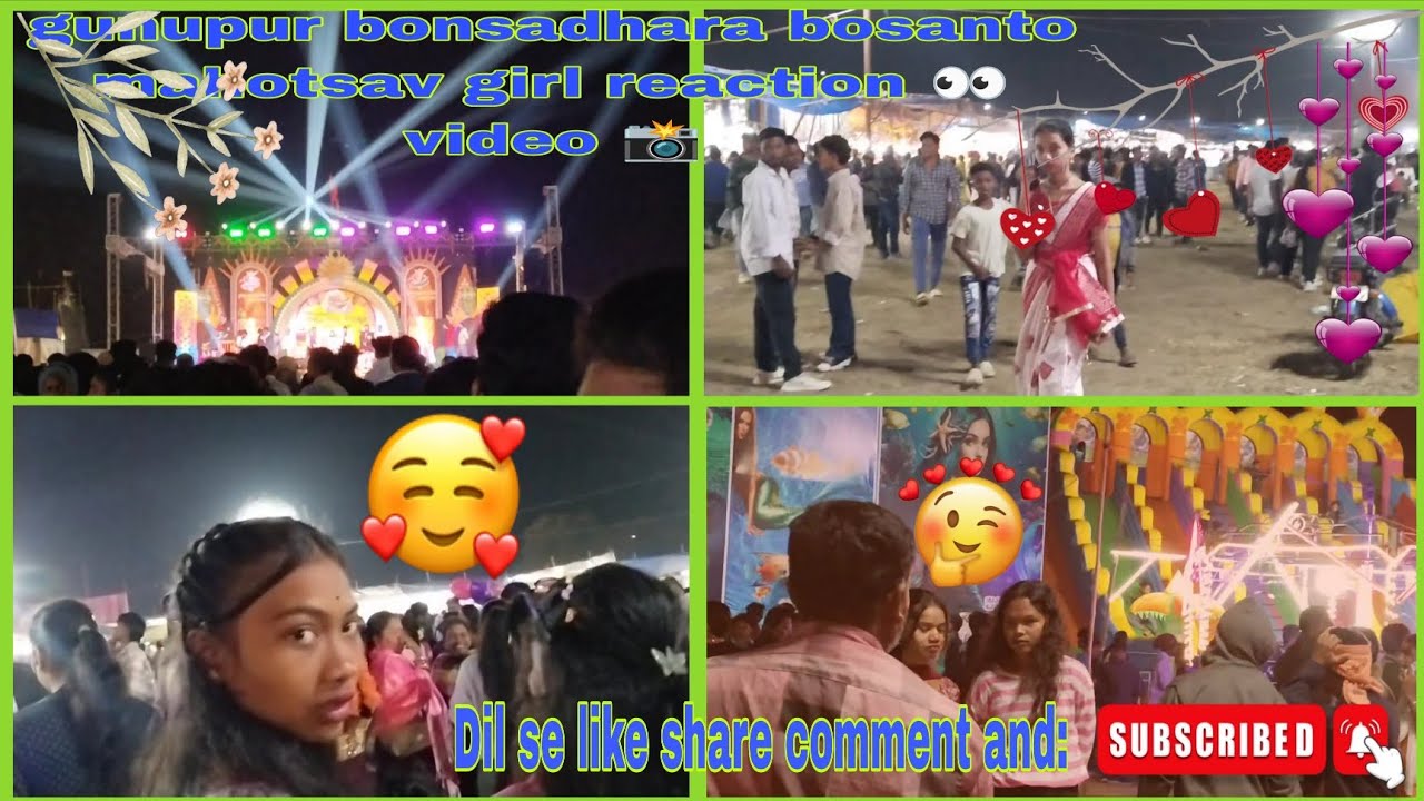 Gunupur bonsadhara bosanto mahotsav girl reaction 👀 video 📸Subscribemy channel EJRASH bahi official 