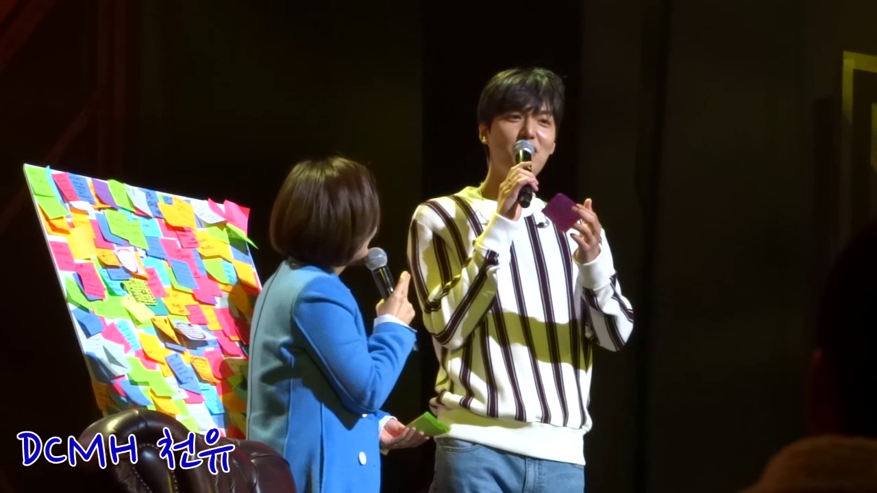 170219 The Originality Of Leeminho 고민상담 Full.ver