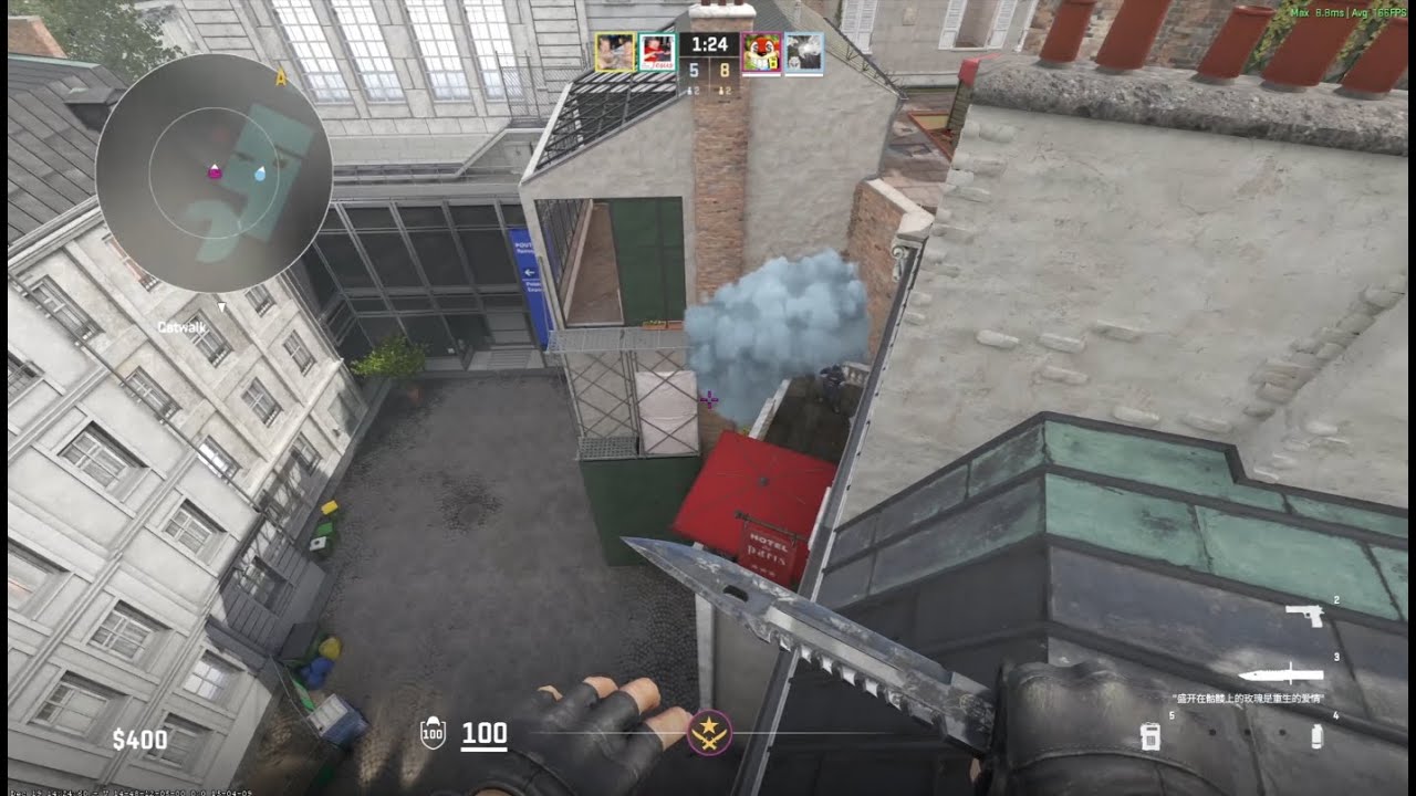 outra metade do céu