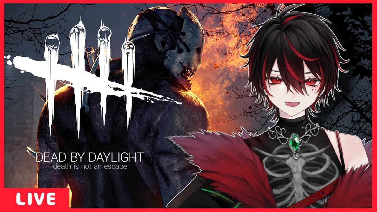 【DBD】久しぶりの鬼ごっこ【夜刀神グリム】