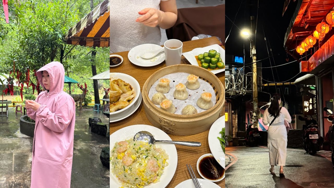짧지만 알찼다, 2박 3일 대만여행🍀 | 진천미, 시저 메트로 타이베이, 황지아 훠궈, 펀트립 예스폭지 투어, 유산동 우육면, 라뜰리에 루터스, 가품양주, 융캉제, 지우펀