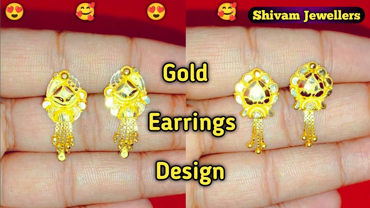 2gram under Gold Earrings Jhala Design | Kam Dam Me Sone Ki Jhala Ke Design With Price 2022 | 18k