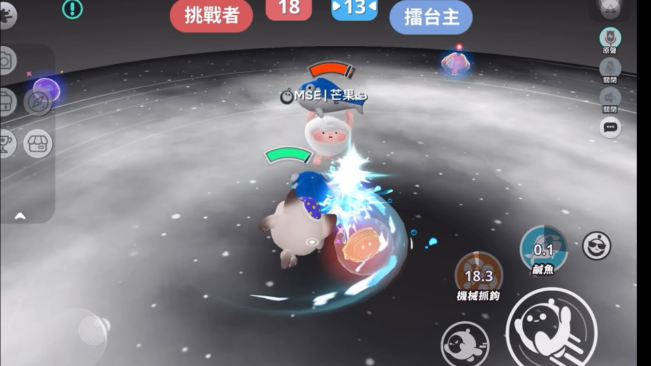這時候發有流量嗎？🧐🤔
