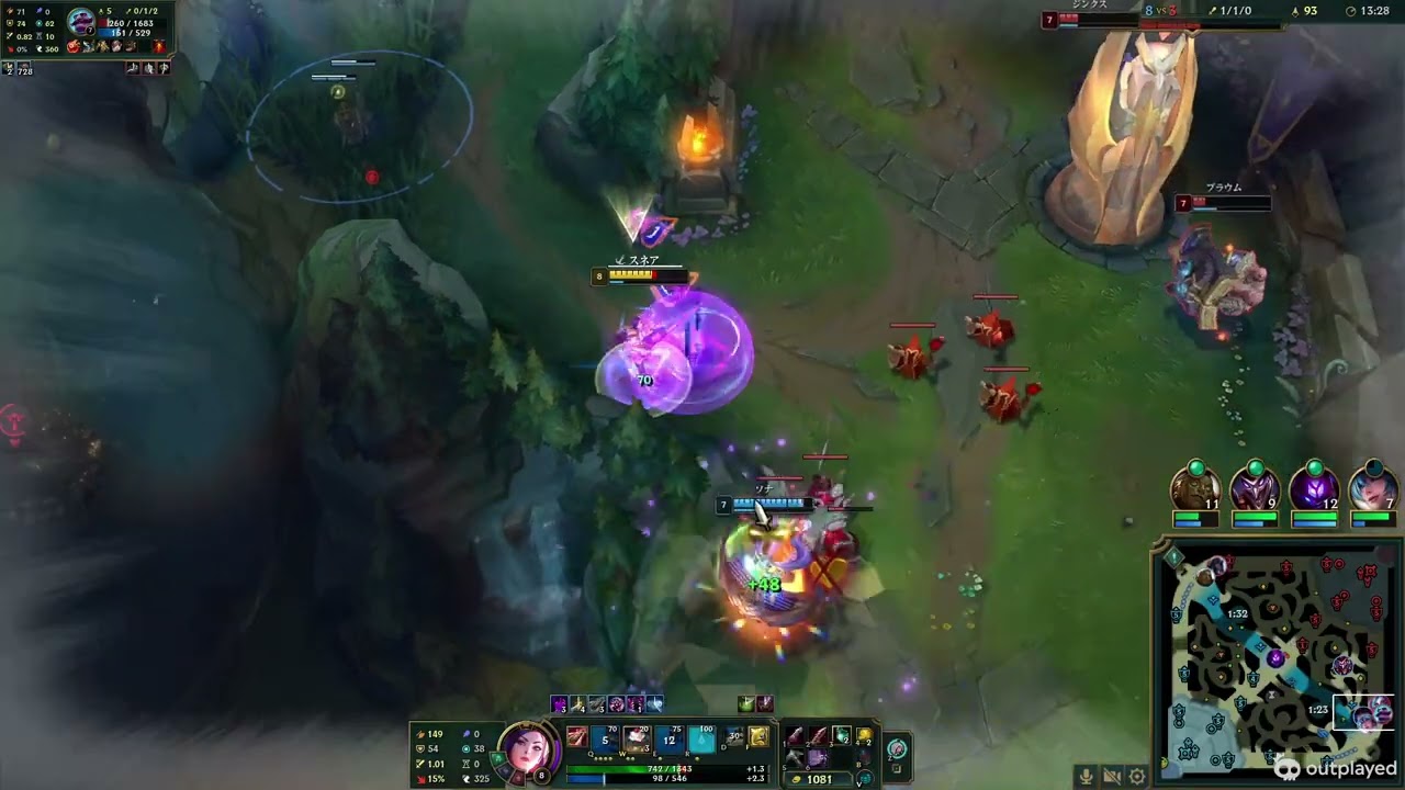 Caitlyn 11 4 9