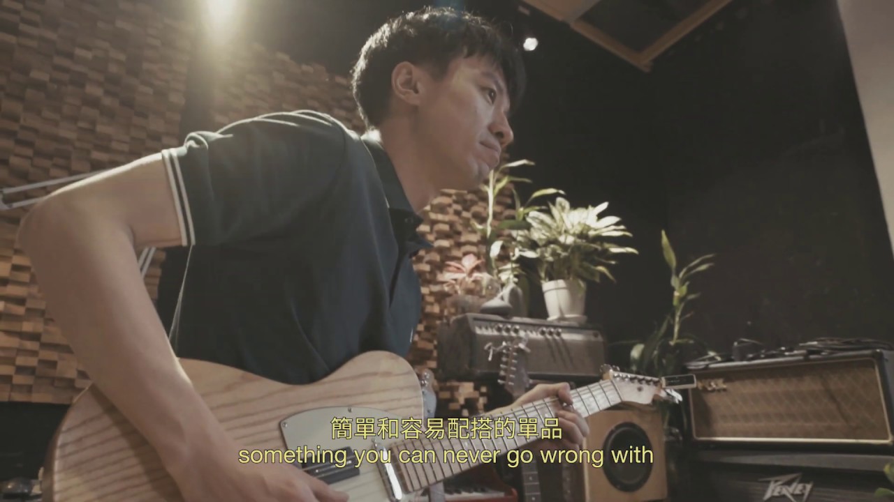 Fred Perry Shirt Subculture Story - Music