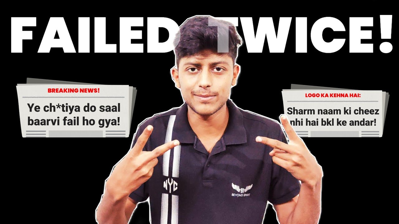 I FAILED CLASS 12TH BOARD EXAMS TWICE! | REVEALING MY CLASS 12 RESULT 2023!