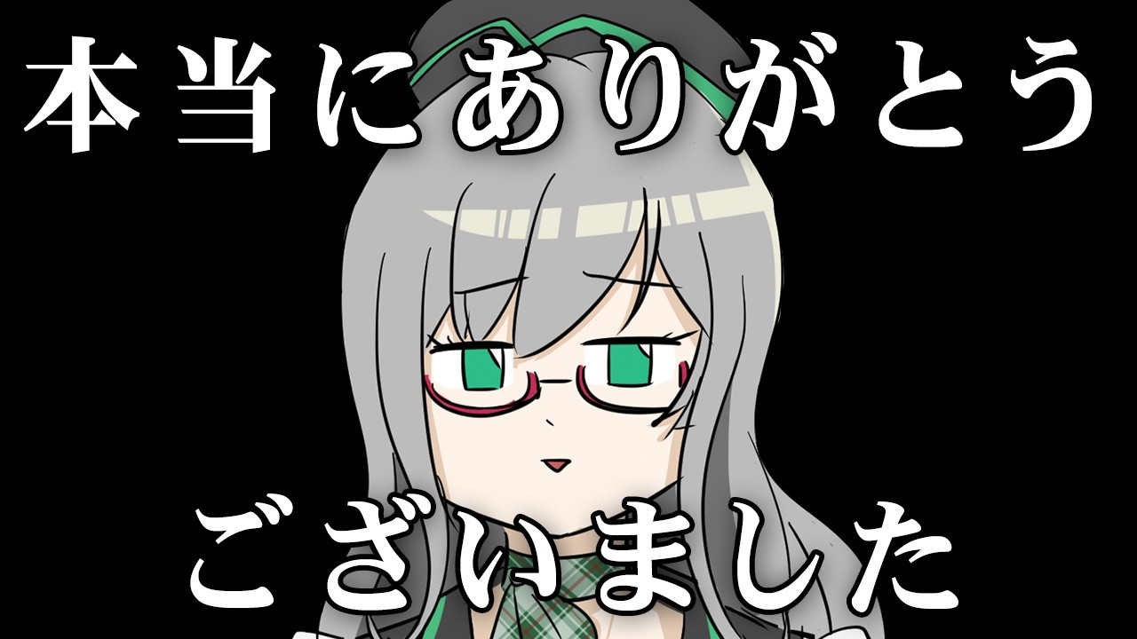 【 フェイトウォー 】見届けよう、私たちの戦いの結末を【 VTuber 河崎翆 】
