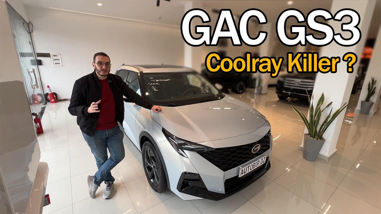 هل GAC GS3 هي الخيار الذكي بدل كولراي؟