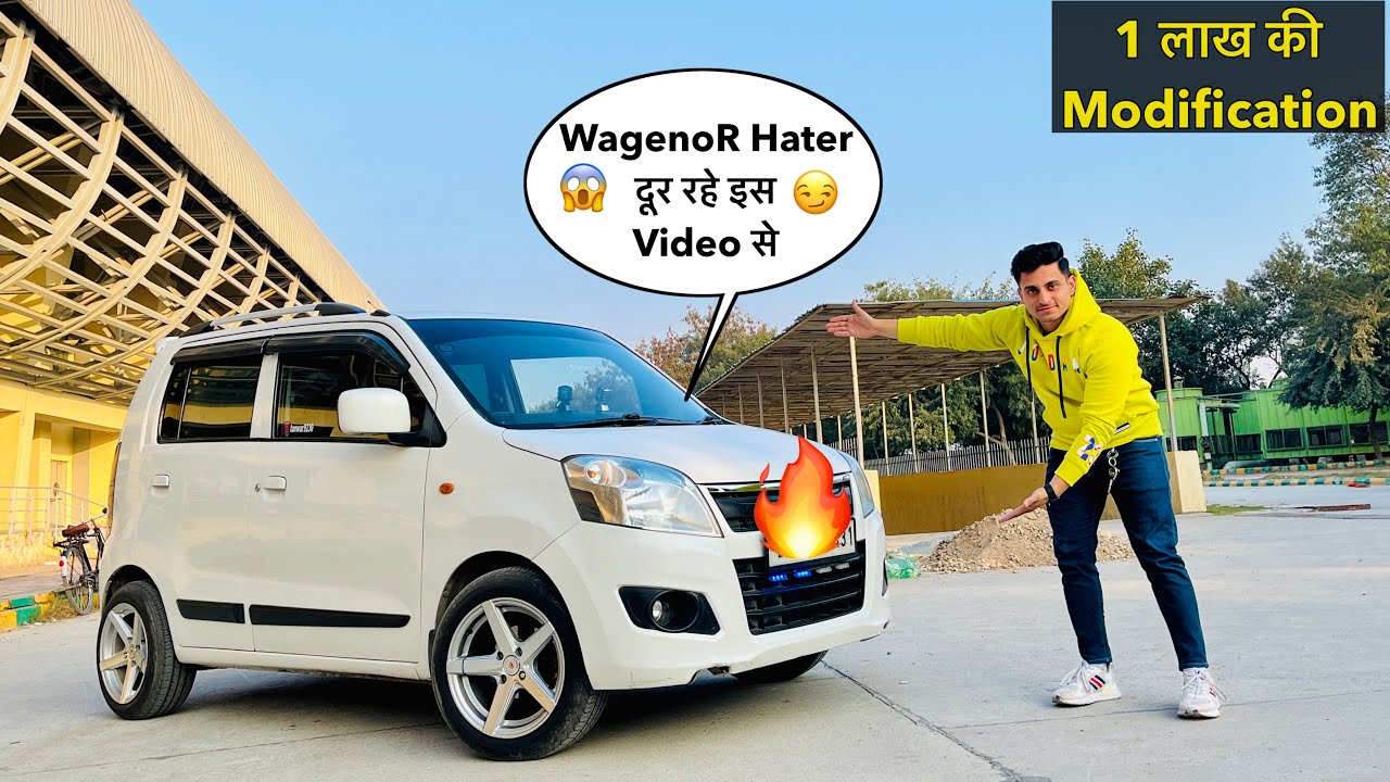 WagonR Modified😍Fully Modified WagonR With Company Fitted CNG Alloy Wheels & Music System😱