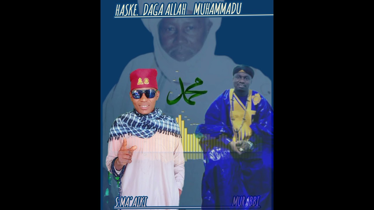 SABUWAR KASIDA SODJAN MA'AIKI==GATANA 2026