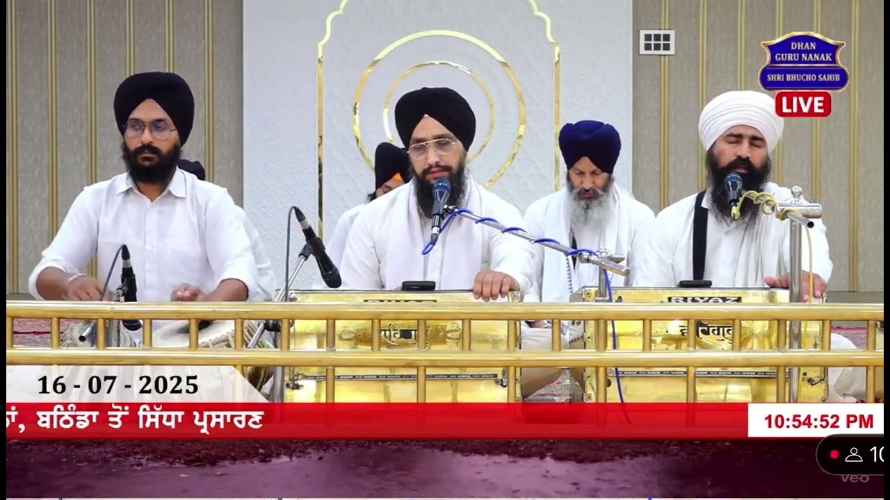 ਭੈਣੇ ਸਾਵਣੁ ਆਇਆ