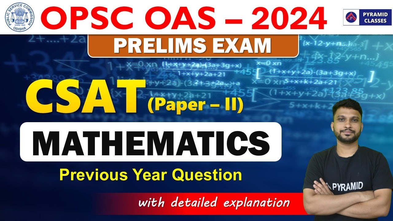 OAS previous year question paper 2023 | math | opsc 2024 | opsc exam analysis | Pyramid Classes