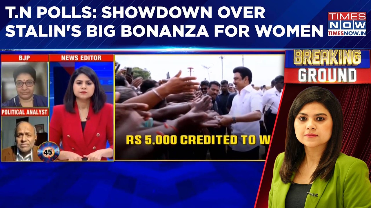Poll, Politics & Promises: Showdown Brews In Tamil Nadu After Stalin's Big Bonanza For Women | WATCH