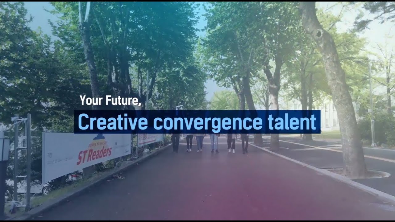 About SeoulTech 2021