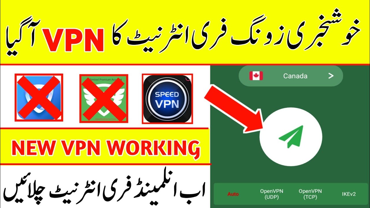Zong Unlimited Free Internet 2020 | Zong New Working Vpn 2020 | Zong Free Internet