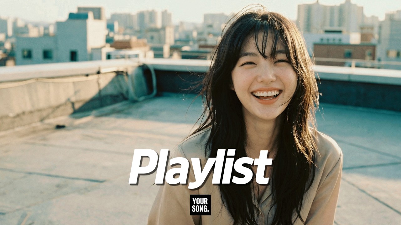 왜 이렇게 설레지…? 그냥 좋아도 되는 거잖아 | Soft Groovy Indie Pop
