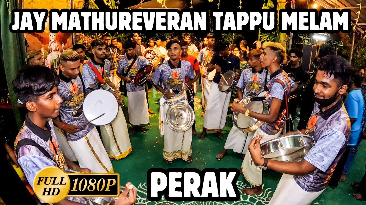 Jay Mathureveran Tappu Melam Ipoh Perak | Annai Balanagaambigai Temple Birch Garden Thiruvizh 2024