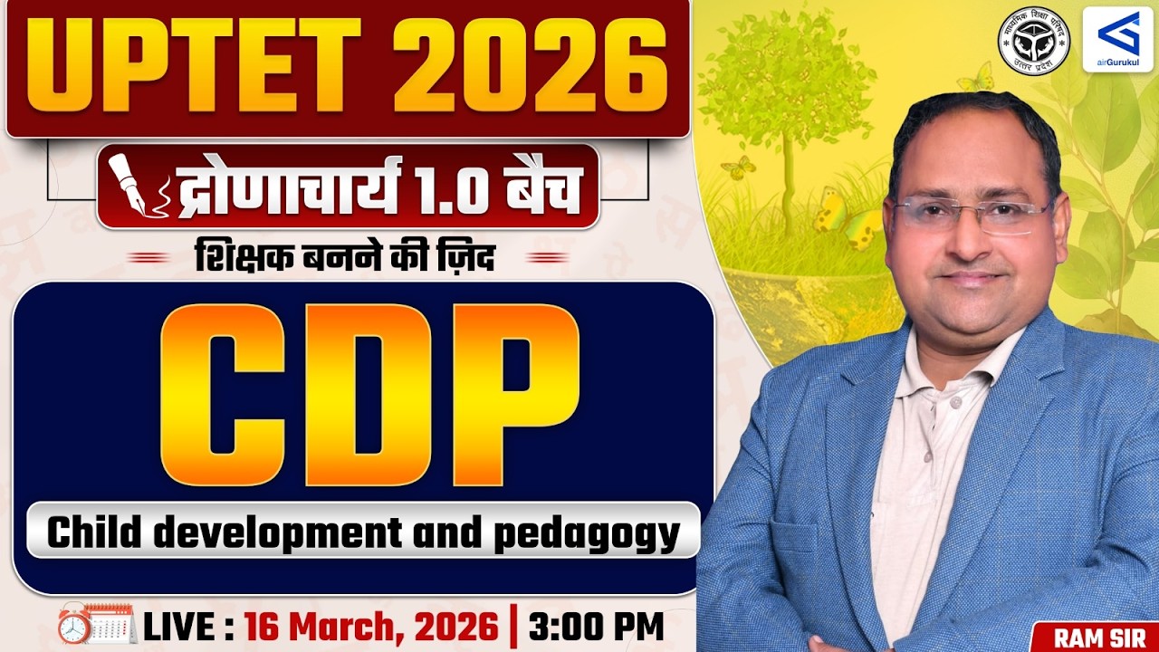 UPTET Paper-1 | EVS 2026 | Dronacharya (द्रोणाचार्य) 1.0 Batch | UPTET, CTET & All Teaching Exams #7