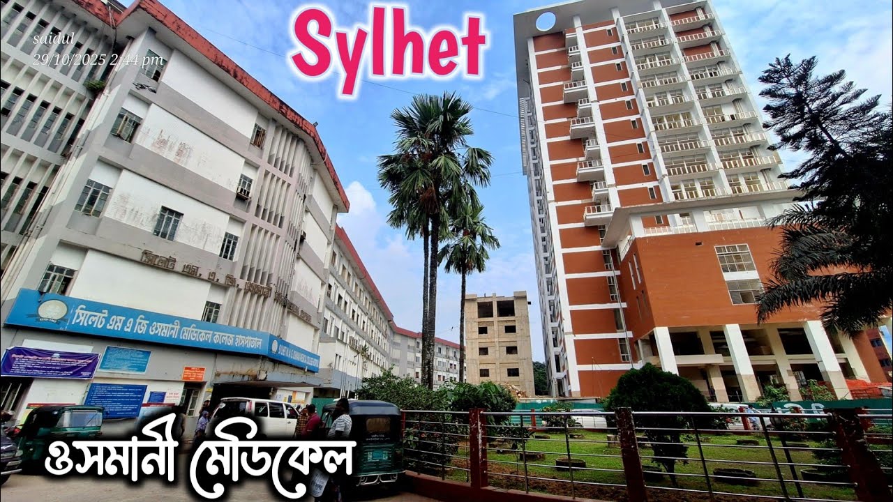 Early Morning in Sylhet | From Zindabazar to Osmani Medical