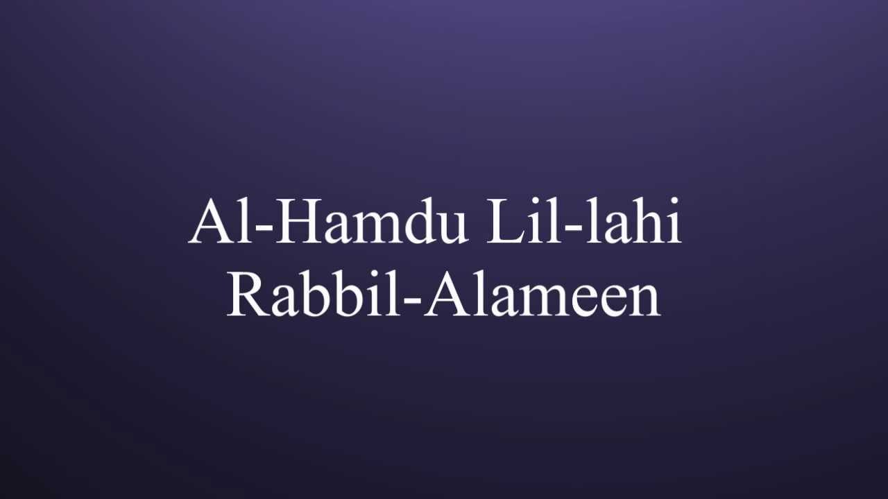 Learn Al-Fatiha (Opening Surah of the holy Quran)
