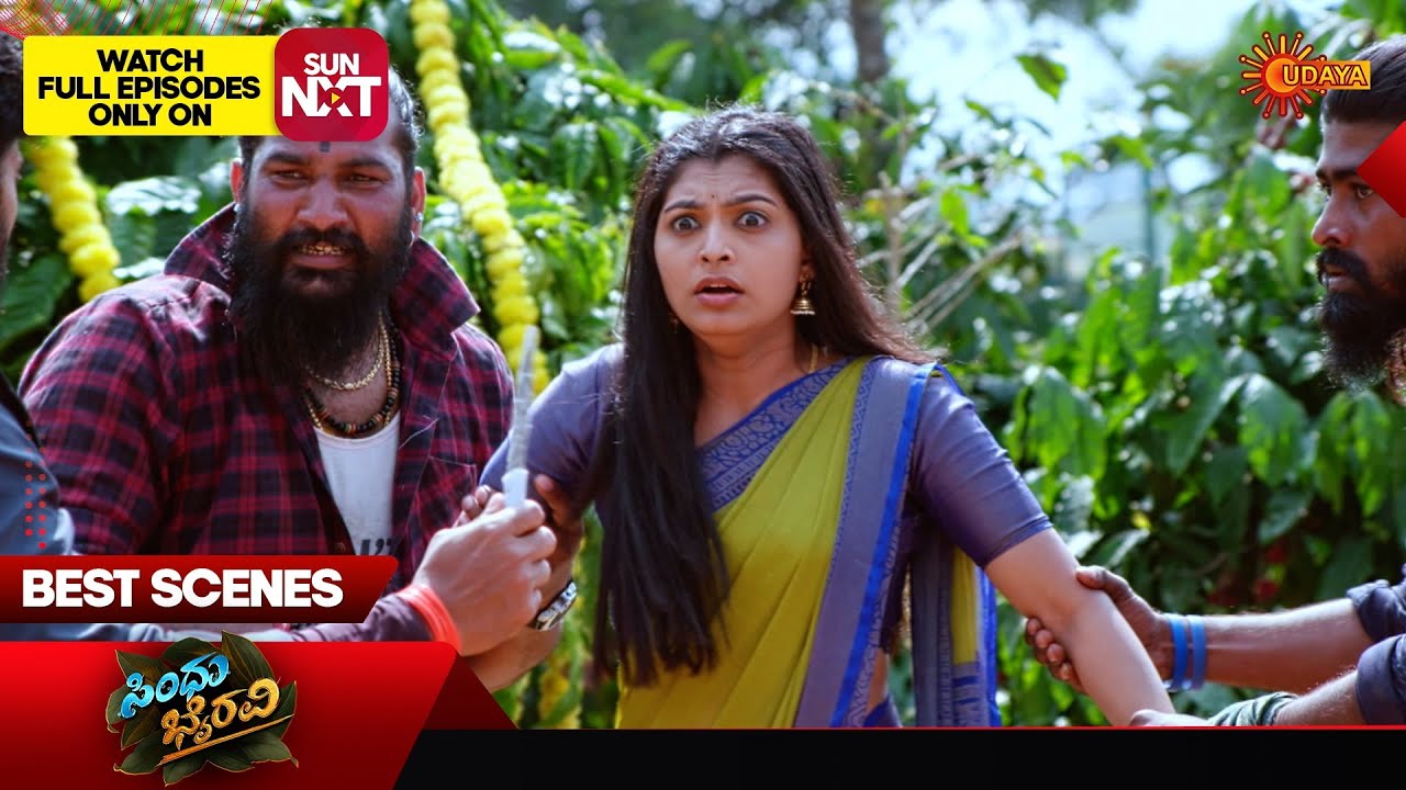 Sindhu Bhairavi  - Best Scenes | 11 Feb 2026 | Kannada Serial | Udaya TV