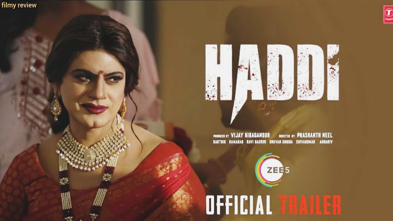 HADDI - OFFICIAL TRAILER |NAWAZUDDIN SIDDQUI | #anuragkashyap #nawazuddinsiddiqui #hadditrailer