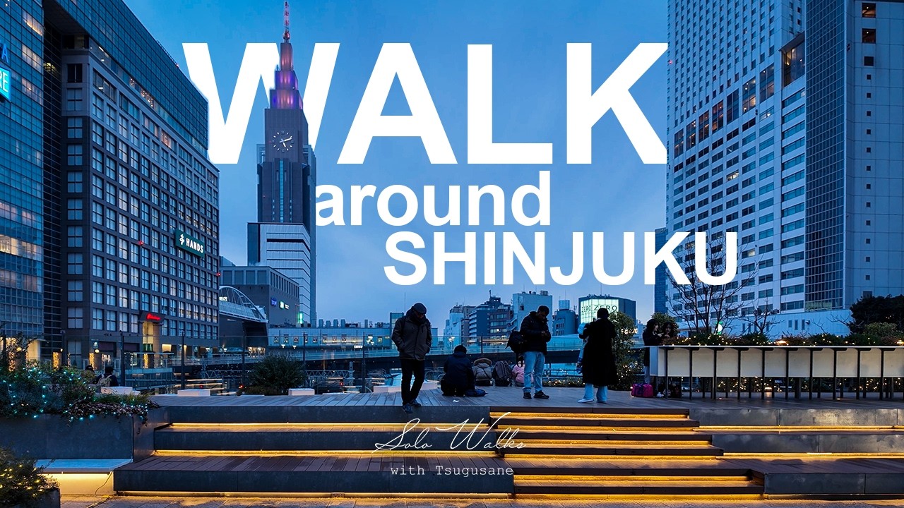＜Vlog＞新宿を歩きながら、いくつかの街の景色をゆるく撮る｜Solo Walk in Shinjuku (Tokyo)