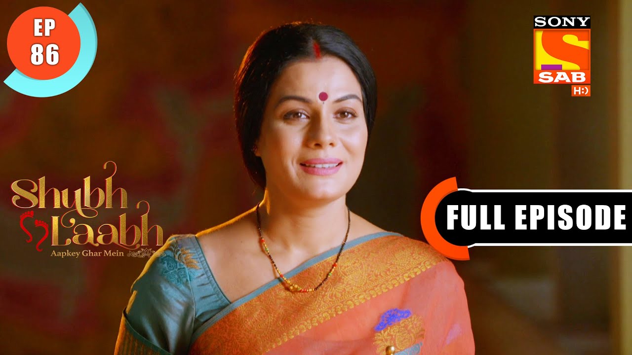 Shreya Knows How To Tackle Niranjan! - Shubh Laabh - Ep 86 - Full Episode - 24 Dec 2021