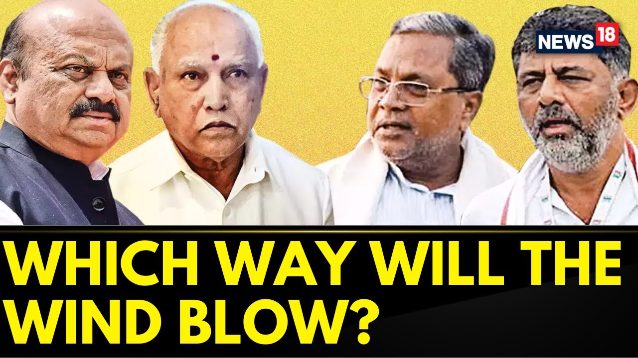 #karnatakaelections2023 | Congress Vs BJP Face-Off Over Results | English News | Elections | News18