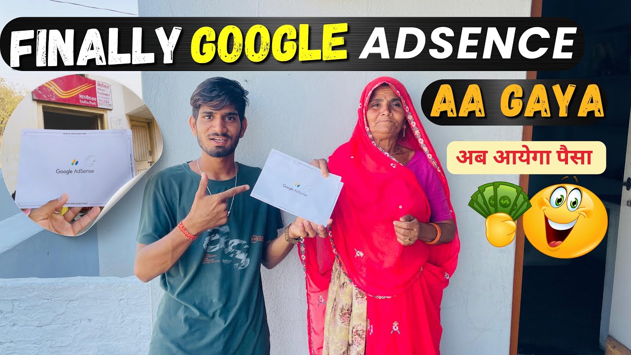 Finally Goggle Adsense Pin Aa Gaya ❤️