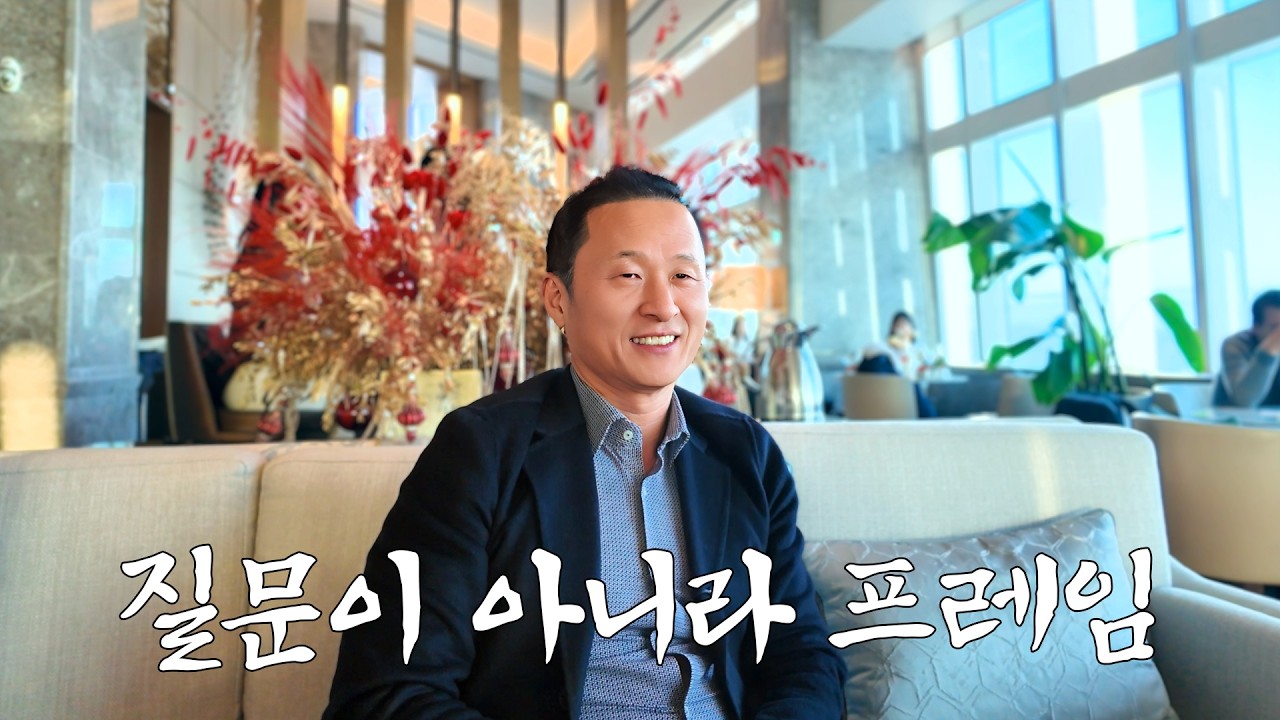 똑똑한 사람은 답하지 않는다