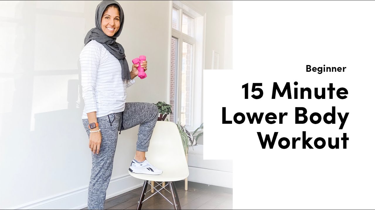 Beginner Lower Body Workout!
