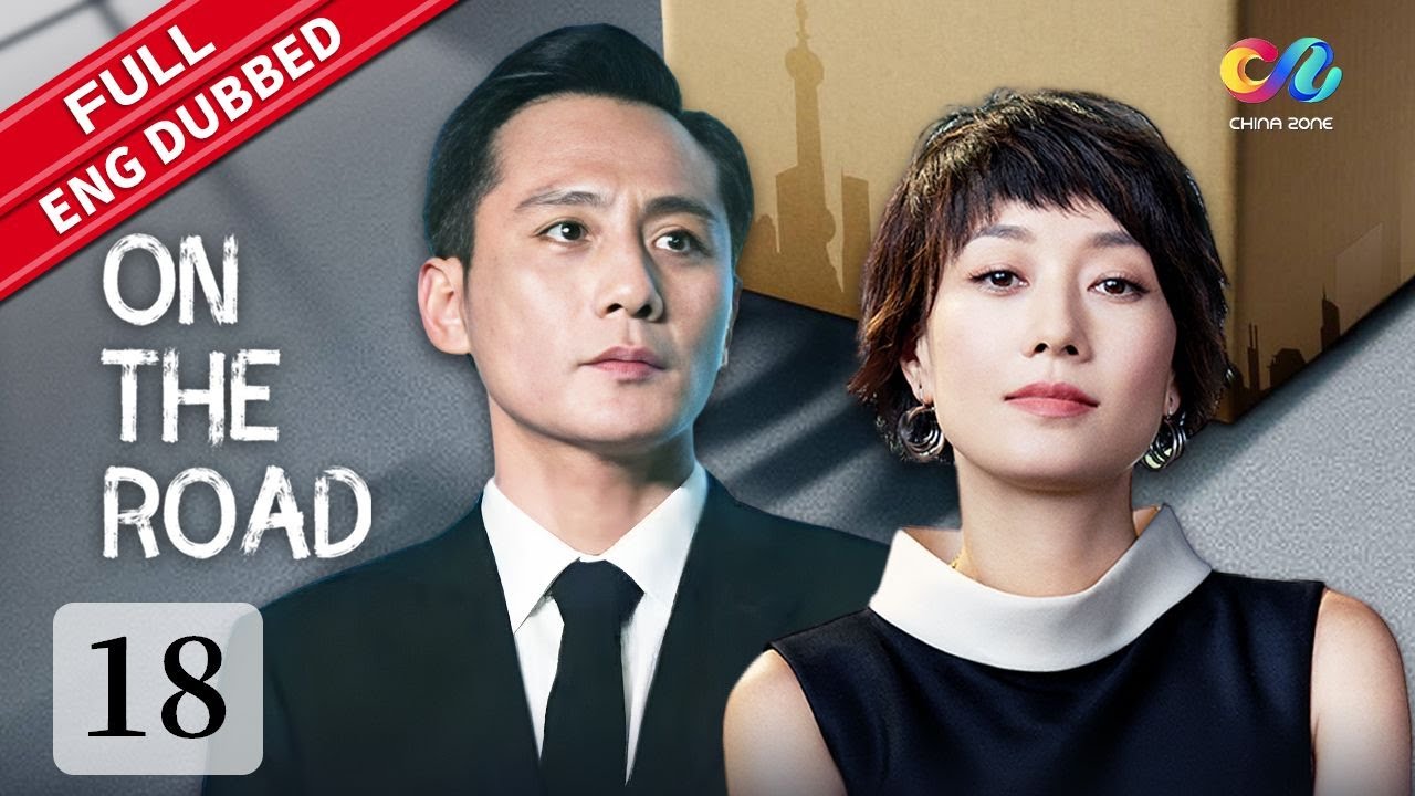 【ENG DUBBED】EP18 