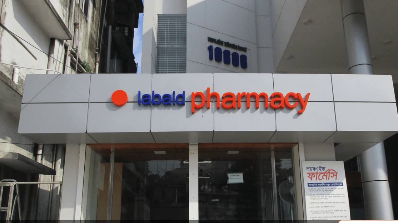 outdoor signs and indoor signs in bangladesh www.adkey.com.bd
