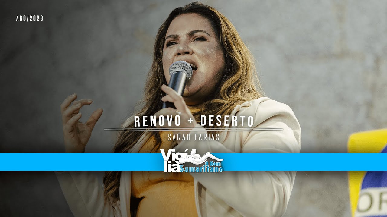 Renovo + Deserto | Sarah Farias