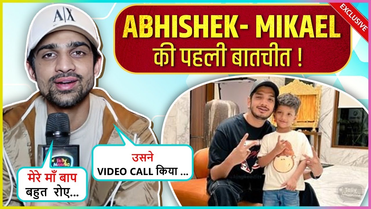 Abhishek Kumar's First Video Call With Munawar's Son Mikael, Praises Samarth, Reacts On KKK 14