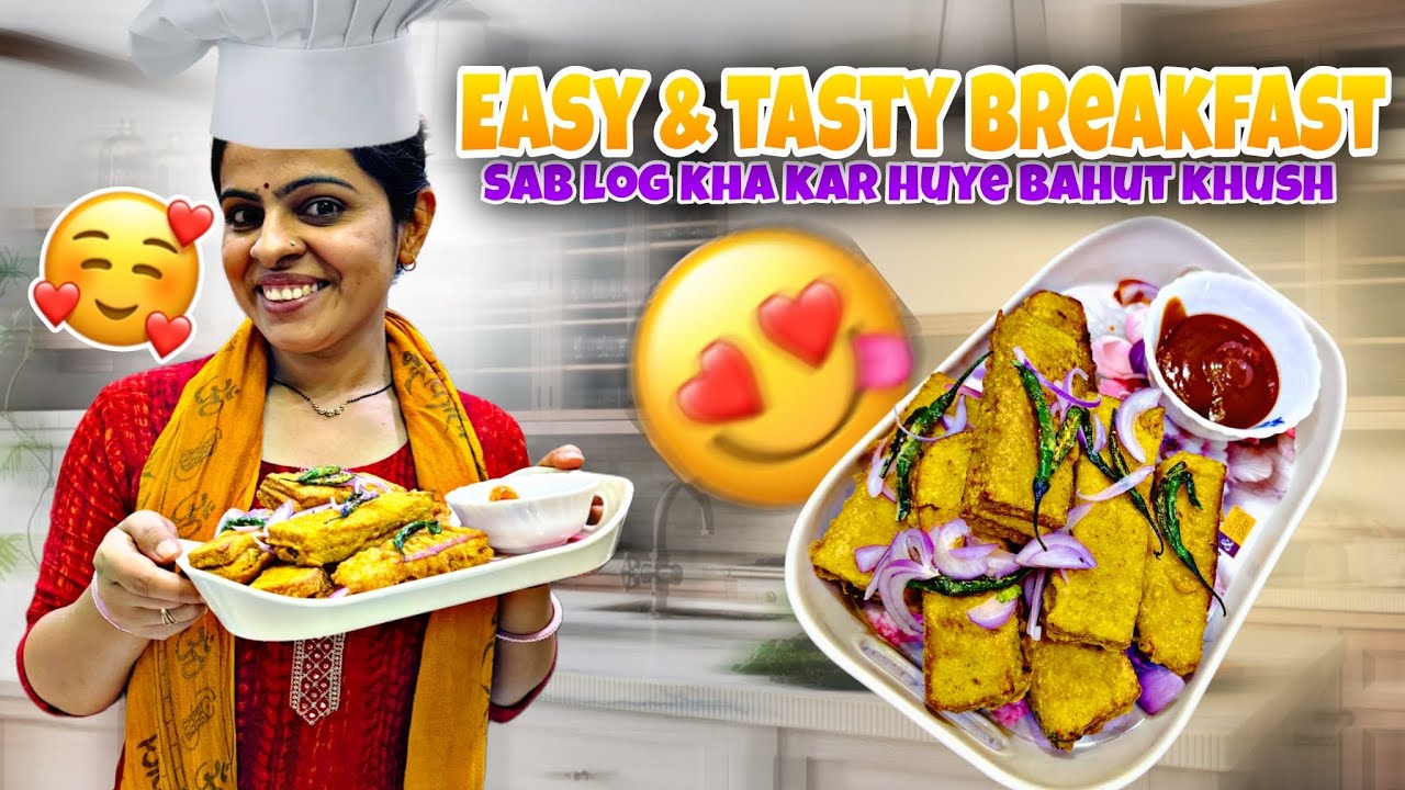 आज मैंने break fast में ऐसा dish बनाया सब खा कर ख़ुश हो गए/easy nd tasty recipe @Kamini's Kitchen & Shorts