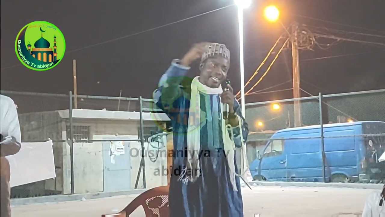 Nourou ousmaniyya abidjan 