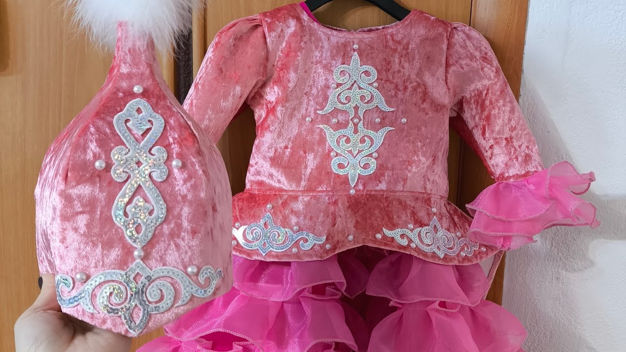 Казахский национальный костюм своими руками  #саукеле #национальныйкостюм #костюмсвоимируками