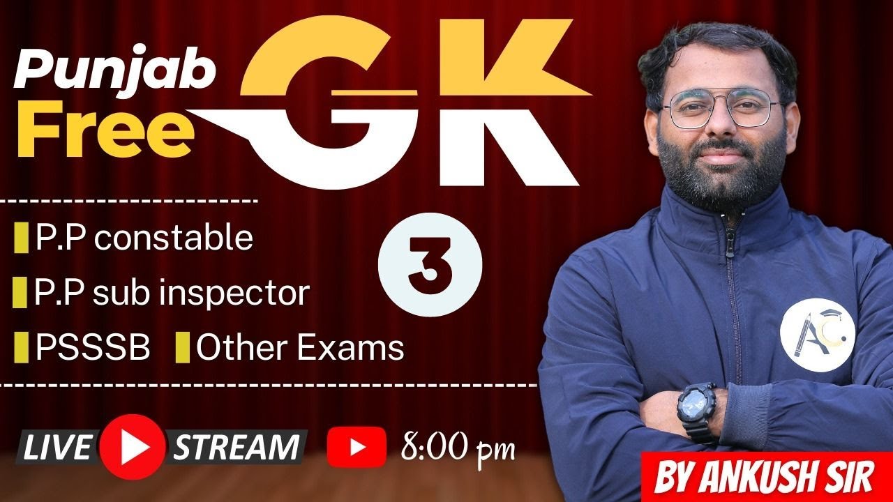 Punjab GK For All Punjab State Exams By Ankush Sir | CLASS- 3 | GURUKUL ARORA CLASSES