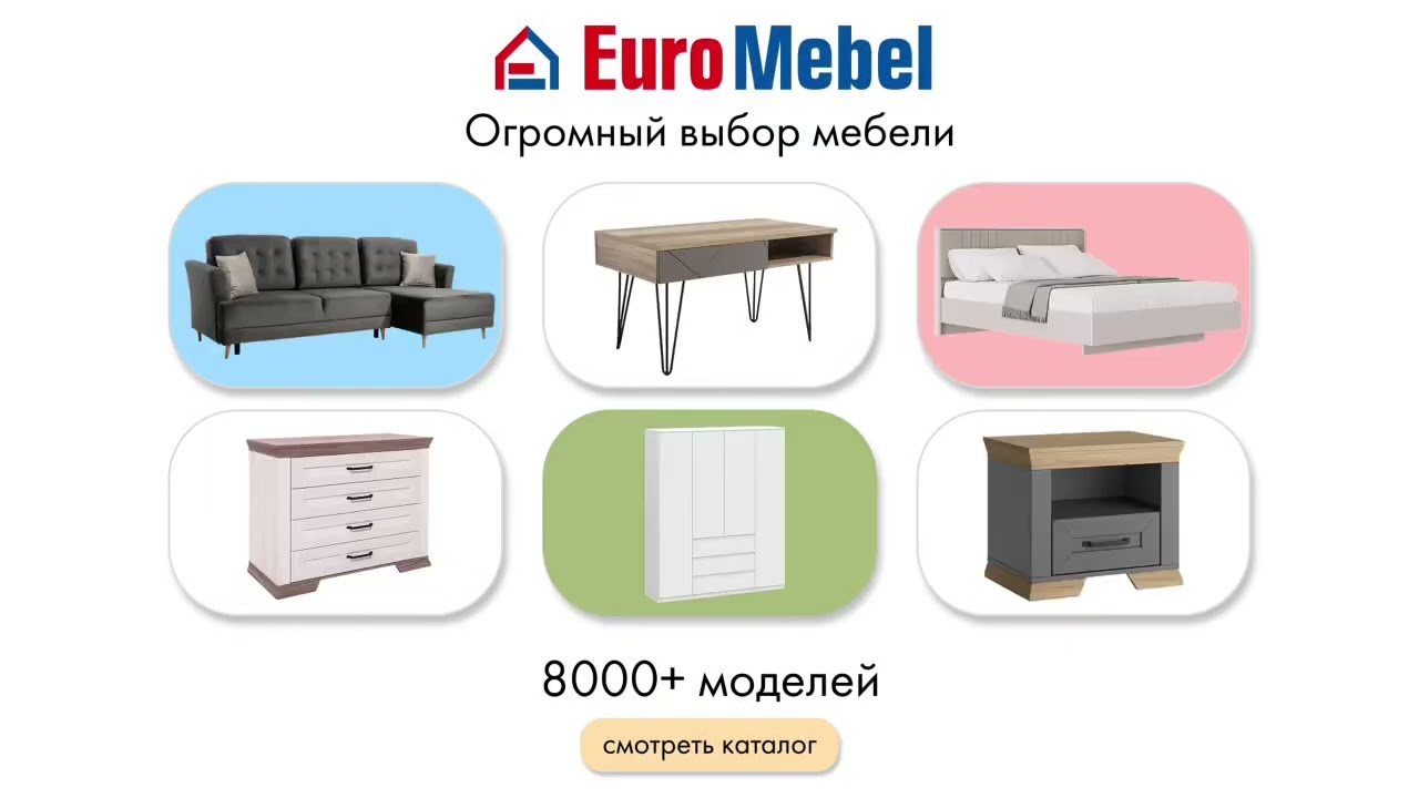 EuroMebel