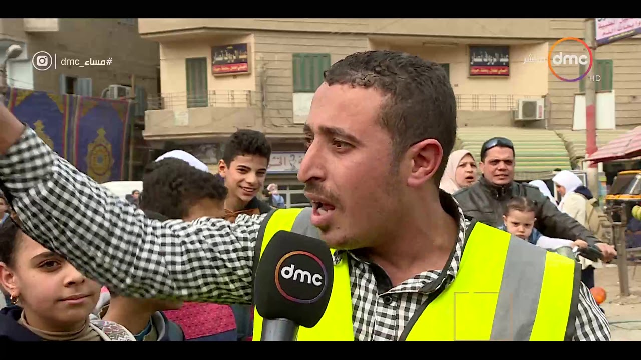 مساء dmc - بالصفارة والمحمول يدار المزلقان